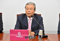 [포토] 정강정책개정특위 참석한 김종인