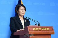 [포토] 통합당 복귀 촉구하는 허윤정 민주당 대변인