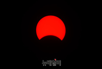 [포토] 부분일식, 오늘 놓치면 10년간 못 본다