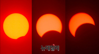 [포토] 5시 2분, 절정으로 치닫는 부분일식