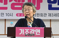 [포토] 한미동맹 기조강연하는 이인호 서울대 명예교수