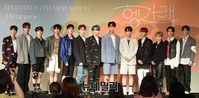 [포토] 미니앨범 '헹가래'로 화려하게 복귀한 세븐틴