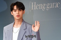 [포토] 세븐틴 민규 "헹가래 많이 사랑해주세요"