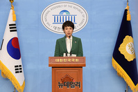 [포토] 김은혜 "정경두 국방부 장관에 대한민국 안보 맡겨도 될지 의문"