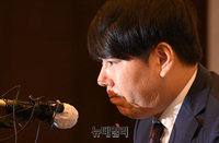 [포토] 음주운전 논란 강정호, 사죄 기자회견 (전문)