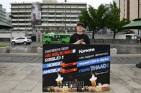 [포토] 美대사관 앞서 사드 추가배치 1인시위하는 강기훈 대표