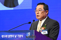 [포토] 개회사하는 구자열 한국발명진흥회장