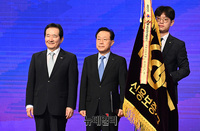 [포토] 제55회 발명의 날 기념식, 시상 후 기념촬영 갖는 정세균