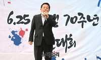 [포토] 6.25전쟁 70주년 시민대회 참석한 차명진 전 의원