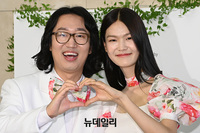 [포토] 결혼하는 '김경진-전수민'