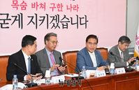 [포토] 박진 "대북 유화론 들고 나선 문재인 대통령, 현실감각 없다"