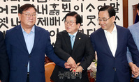 [포토] 29일 본회의 앞두고 국회 원구성 최후 협상갖는 여·야 원내대표