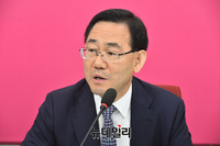 [포토] 원구성 협상 결렬 이유 설명하는 주호영