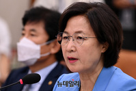 [포토] 국회 법사위 전체회의, 질의에 답하는 추미애 장관