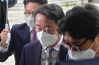 [포토] 영장실질심사 출석하는 이웅열 전 코오롱 회장