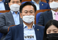 [포토] 유상범, 통합당 의총 참석