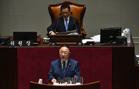 [포토] 추경 예산안 제안설명 하는 홍남기 부총리