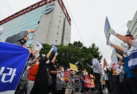 [포토] TV방송허가권 반납 요구하는 KBS지역노조