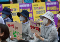 [포토] 위안부 수요집회 참석한 수녀들