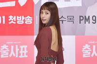[포토] 배우 나나, 드라마 '출사표' 출연