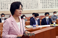 [포토] 현안보고 하는 추미애 법무부장관