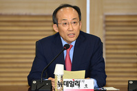 [포토] 바람직한 금융투자세제 개편 방향 긴급토론회, 개회사하는 추경호