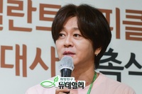 [포토] 윤도현 "고통받는 이웃 위해 진심으로 돕겠다"