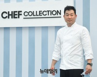 [포토] 뉴 셰프컬렉션 행사 참석한 임기학 셰프