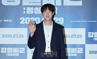 [포토] 유연석, 29일 개봉 예정인 '강철비2' 출연