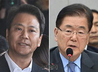 [포토] '임종석-정의용' 대통령 외교안보 특별보좌관 내정