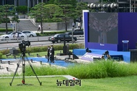 [포토] 올림픽공원과 숭례문서 대한민국 동행세일 특별행사 개최