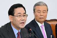 [포토] 국회 복귀한 주호영, 미래통합당 비대위 참석