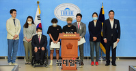[포토] 故 최숙현 선수 동료들 "폭행·고문·성추행 있었다"