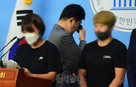 [포토] 故최숙현 선수 피해사실 증언, 눈물 보인 이용 의원