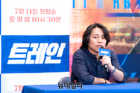 [포토] OCN 토일드라마 '트레인' 연출맡은 류승진 감독