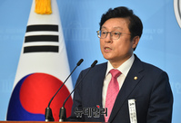 [포토] 특검 실시 촉구 하는 박형수 미래통합당 의원