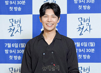 [포토] 지승현, 여심 녹이는 미소