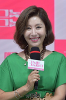 [포토] 로맨틱코미디 '그놈이 그놈이다' 출연하는 최명길