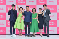 [포토] 비혼 소재 로맨틱코미디 '그놈이 그놈이다' 6일 밤 첫방송