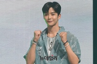 [포토] SF9 로운, 독보적인 잘생김