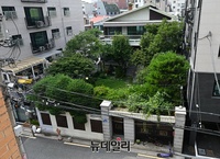 [포토] 8년만에 문 닫는 위안부 쉼터 '평화의우리집'