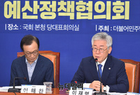 [포토] 민주당 찾은 이재명 경기도지사