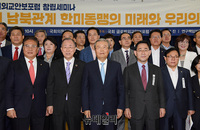 [포토] 국회 글로벌외교안보포럼 창립세미나 참석한 '반기문-김종인-주호영'