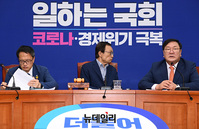 [포토] 김태년, 민주당 최고위 참석