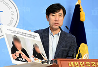 [포토] 하태경 "아프리카tv, 소상공인 불신 조작한 송대익BJ 재심의 해야"