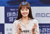 [포토] 강성연 "미쓰리는 알고있다, 사랑해주세요"