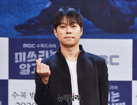 [포토] 이기혁, '미쓰리는 알고있다' 제작발표회 참석