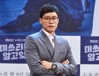 [포토] 우지원 '멋짐 뿜어내는 포즈'