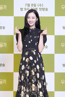 [포토] 배우 김다솜 "우리,사랑했을까 기대해주세요"