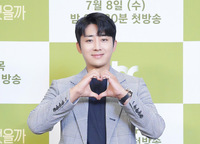 [포토] 손호준 "나쁜데 끌리는 남자에요"